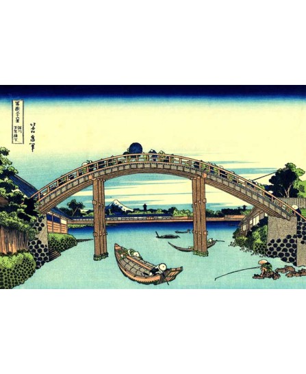 Katsushika Hokusai - Under Mannen Bridge at Fukagawa