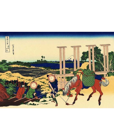Katsushika Hokusai - Senju, Musashi Province