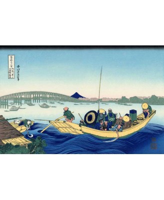Katsushika Hokusai - Sunset across the Ryogoku bridge