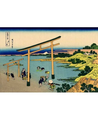 Katsushika Hokusai - Bay of Noboto