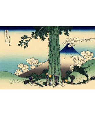 Katsushika Hokusai - Mishima Pass in Kai Province