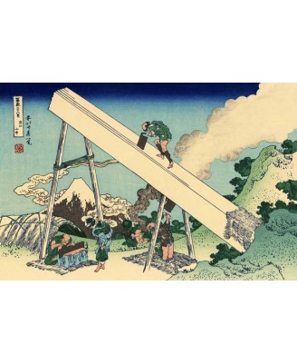 Katsushika Hokusai - Mount Fuji from the mountains of Totomi