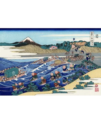 Katsushika Hokusai - The Fuji from Kanaya on the Tokaido