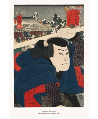 Utagawa Kuniyoshi - Mukojima Мiyamoto Мusashi 1852