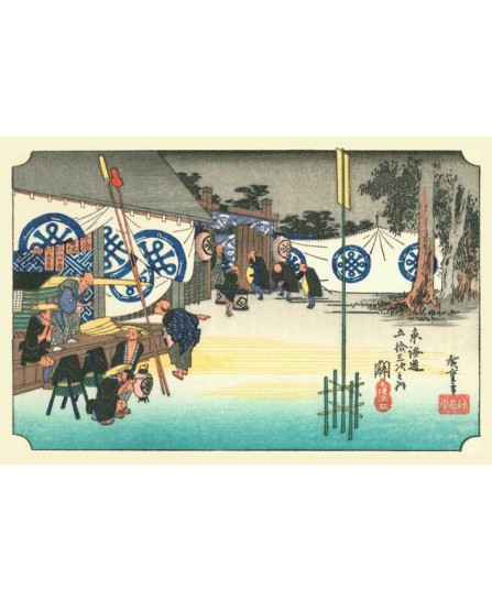 Utagawa Hiroshige - Seki (1833) Utagawa Hiroshige - Seki (1833)