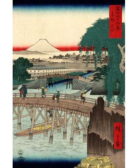 Utagawa Hiroshige - Ichikoku Bridge in the Eastern Capital (1858) Utagawa Hiroshige - Ichikoku Bridge in the Eastern Capital (1858)