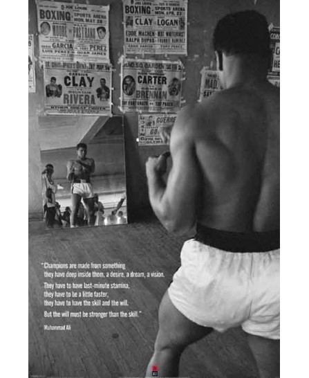 Muhammad Ali (Gym) Muhammad Ali (Gym)