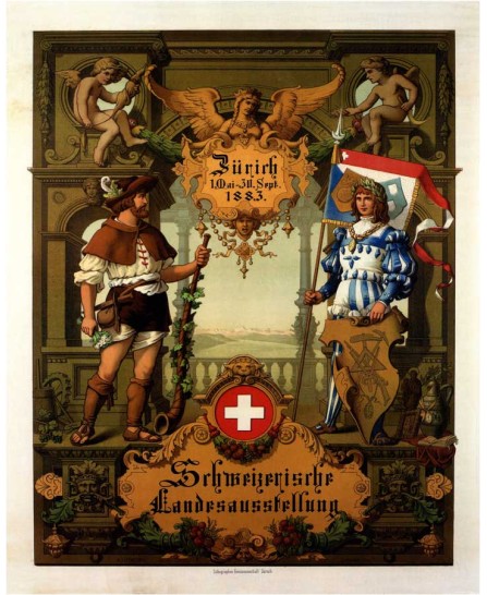 Национално изложение в Цюрих (1883) - 40х50см Национално изложение в Цюрих (1883) - 40х50см